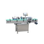 Round Bottle Labeling Machine Rundflaschen-Etikettiermaschine