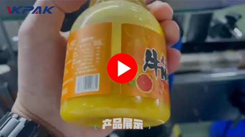 Lineare Mangosaftflaschen-Abfüllmaschine